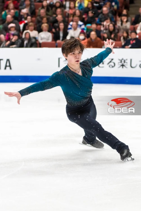 Ice Gallery Skates U.S.